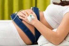 Suni Sancı Nedir?
